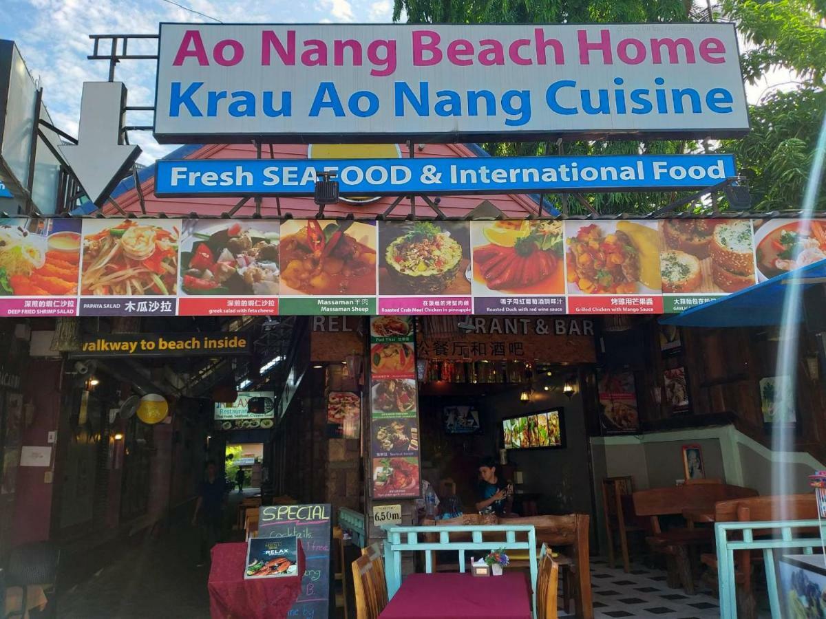 Aonang Beach Home Krabi town Exterior foto